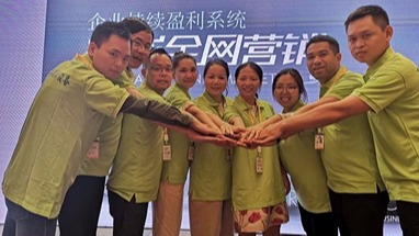 團隊風(fēng)采展示